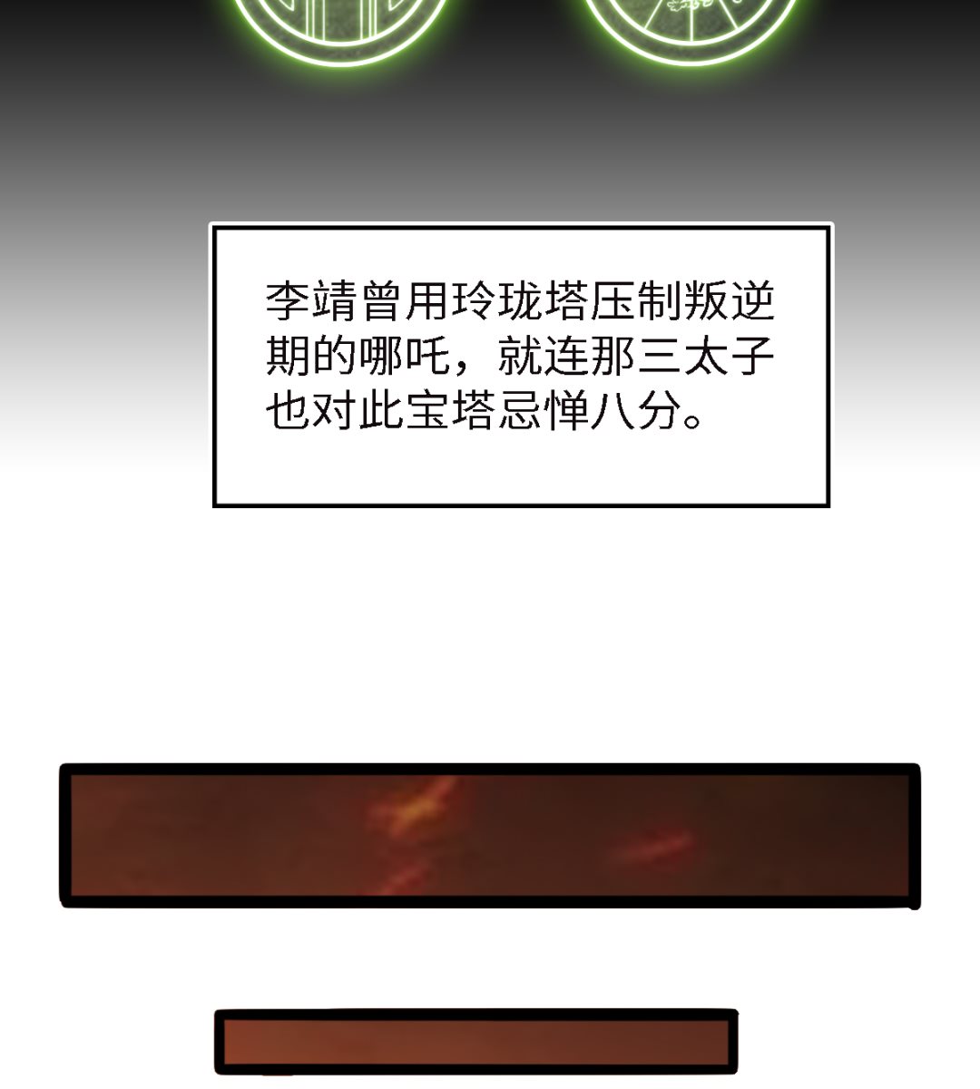 05335