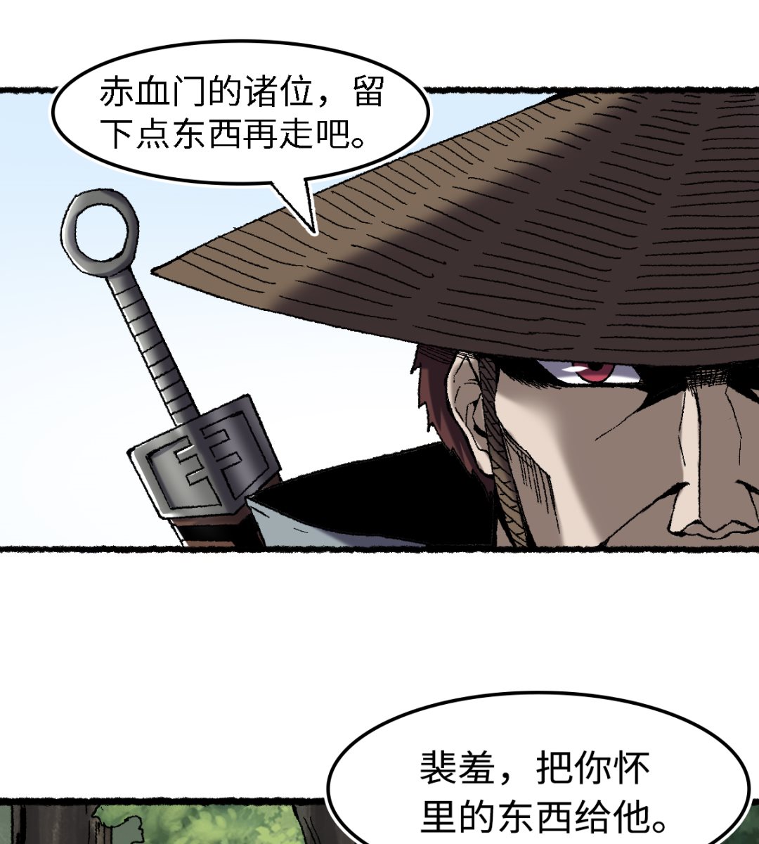 064 老公0