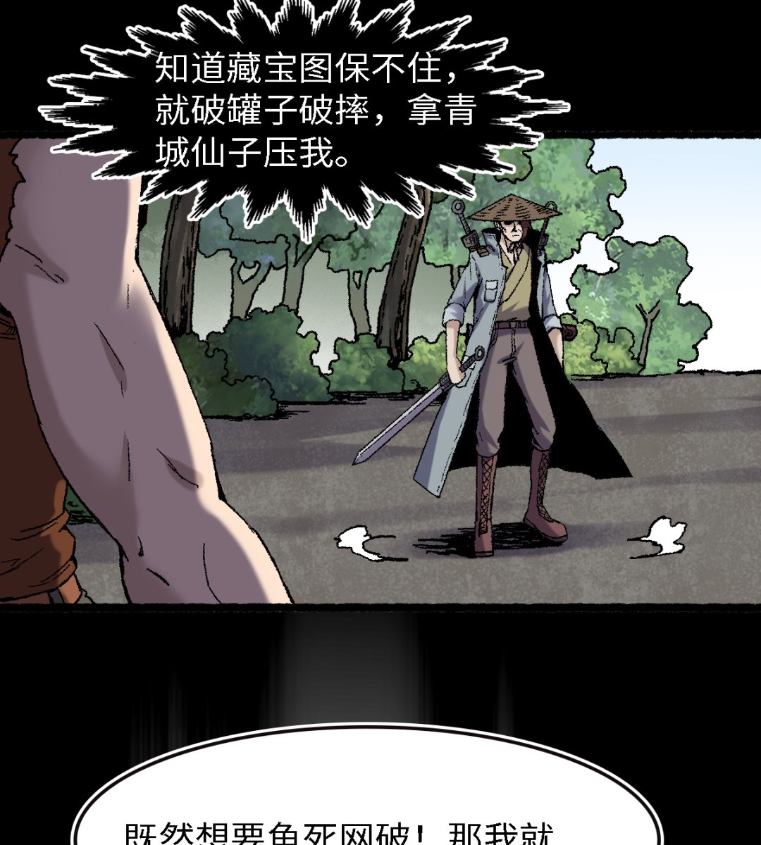 064 老公15