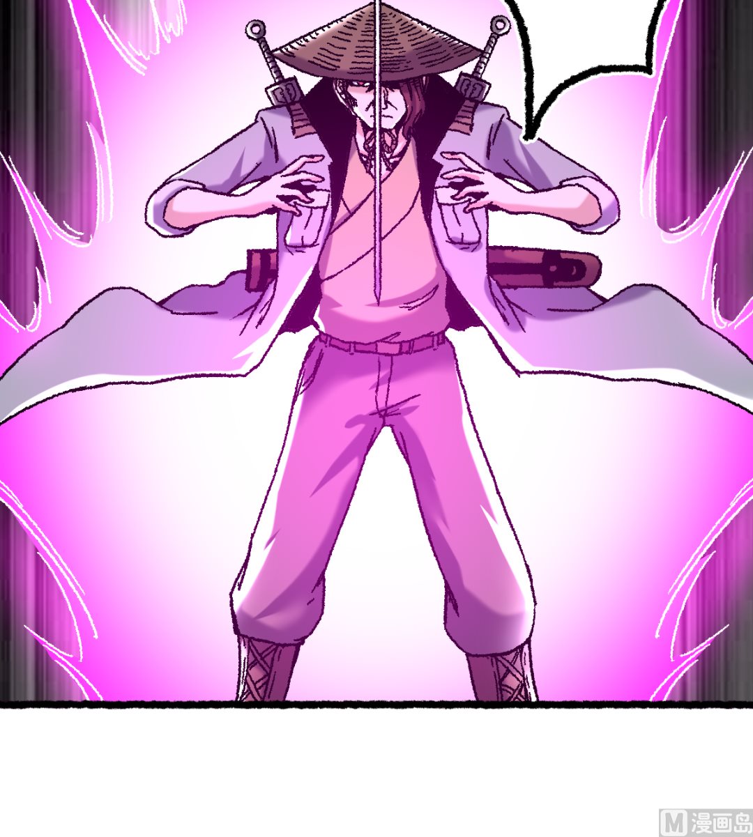 064 老公17