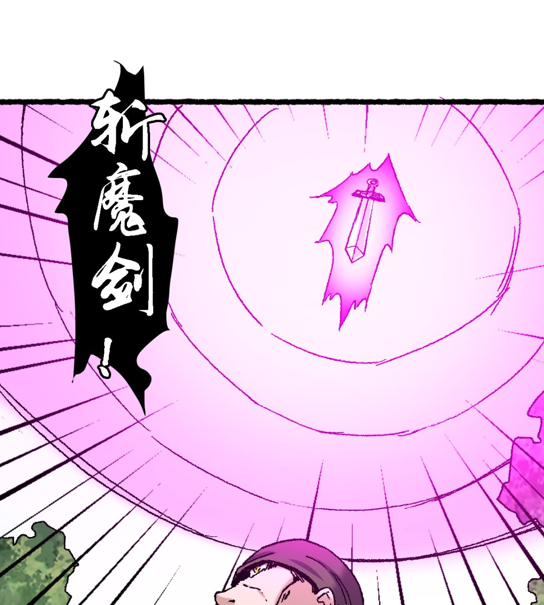 064 老公18