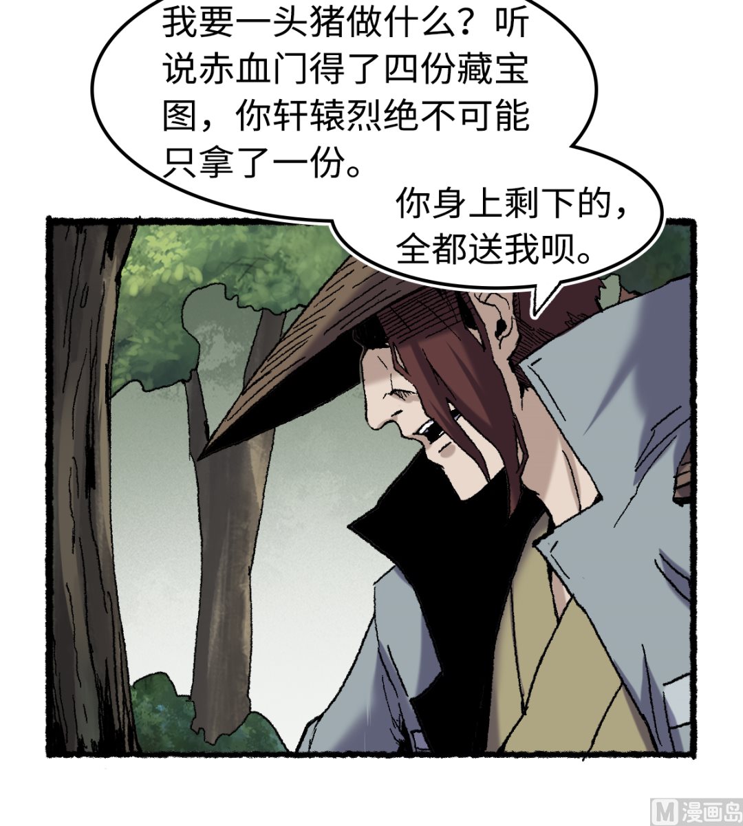 064 老公2