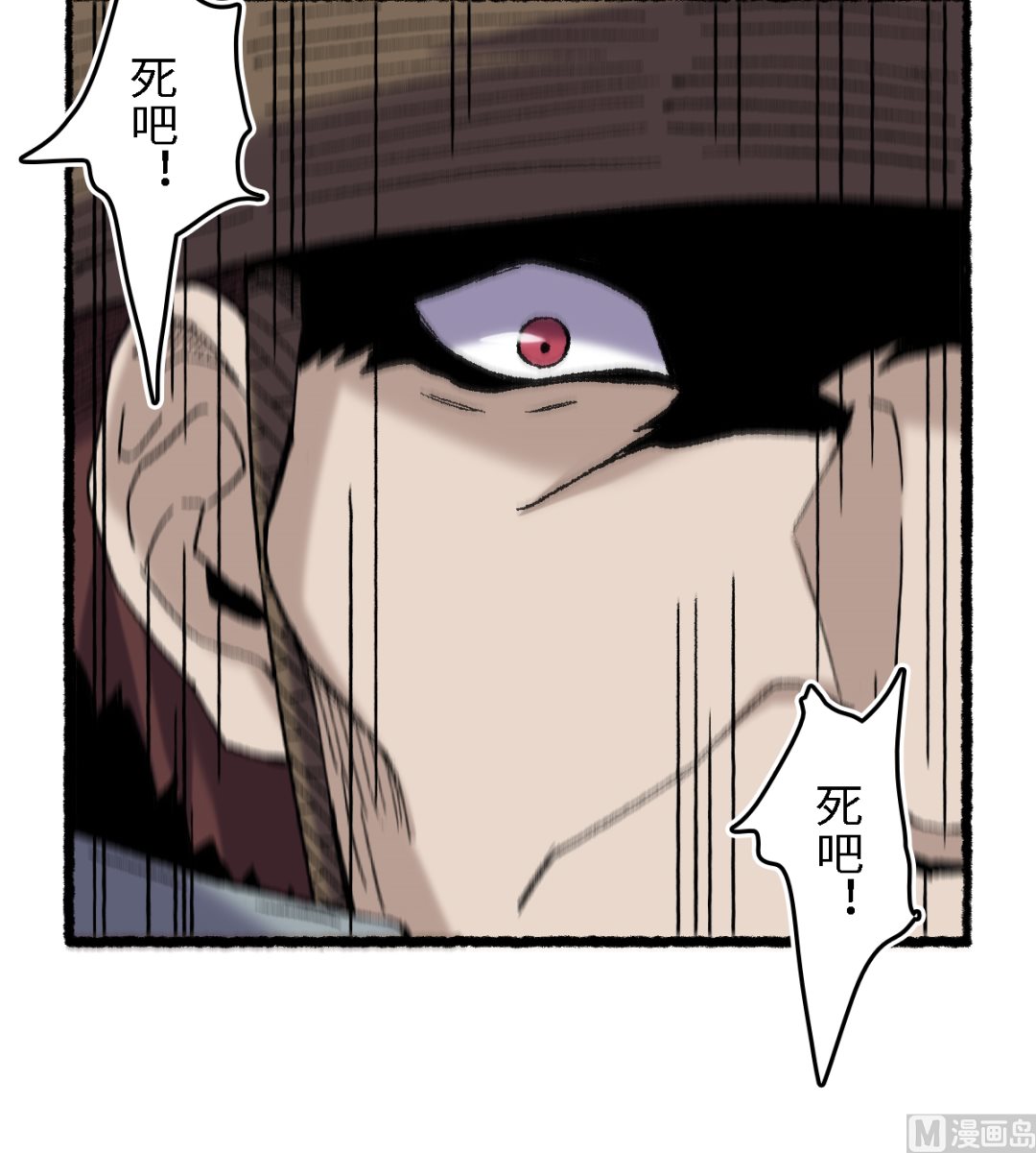064 老公20
