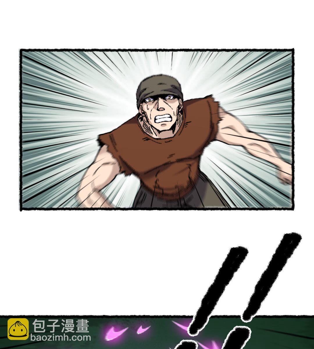 064 老公21