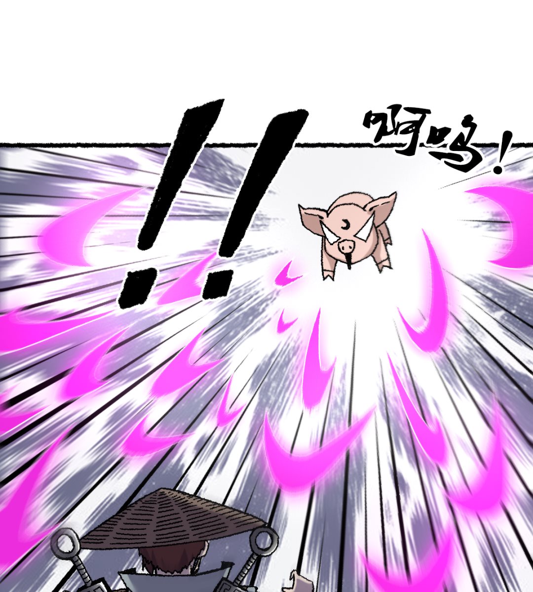 064 老公33
