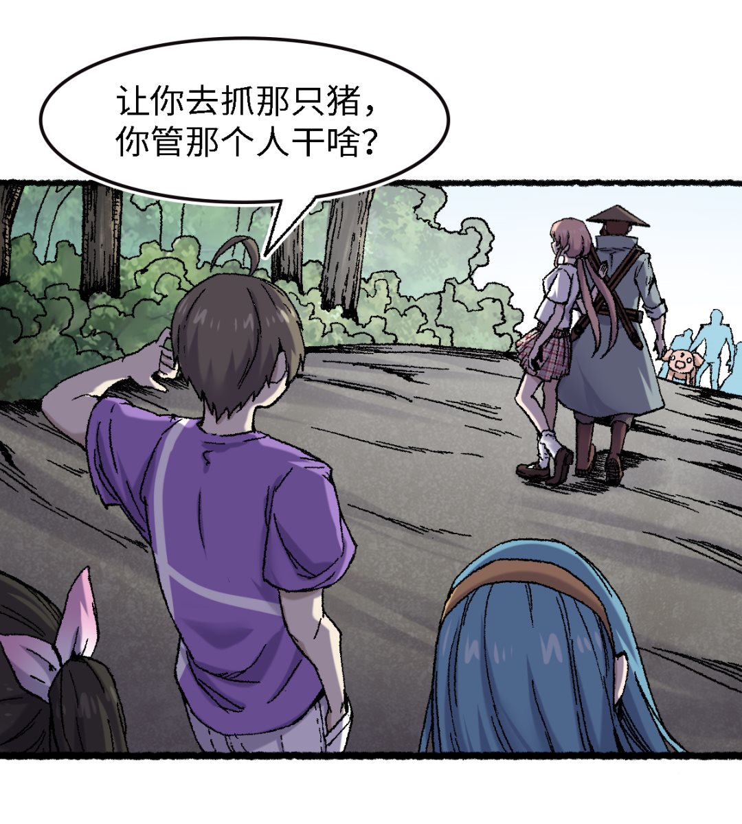 064 老公39