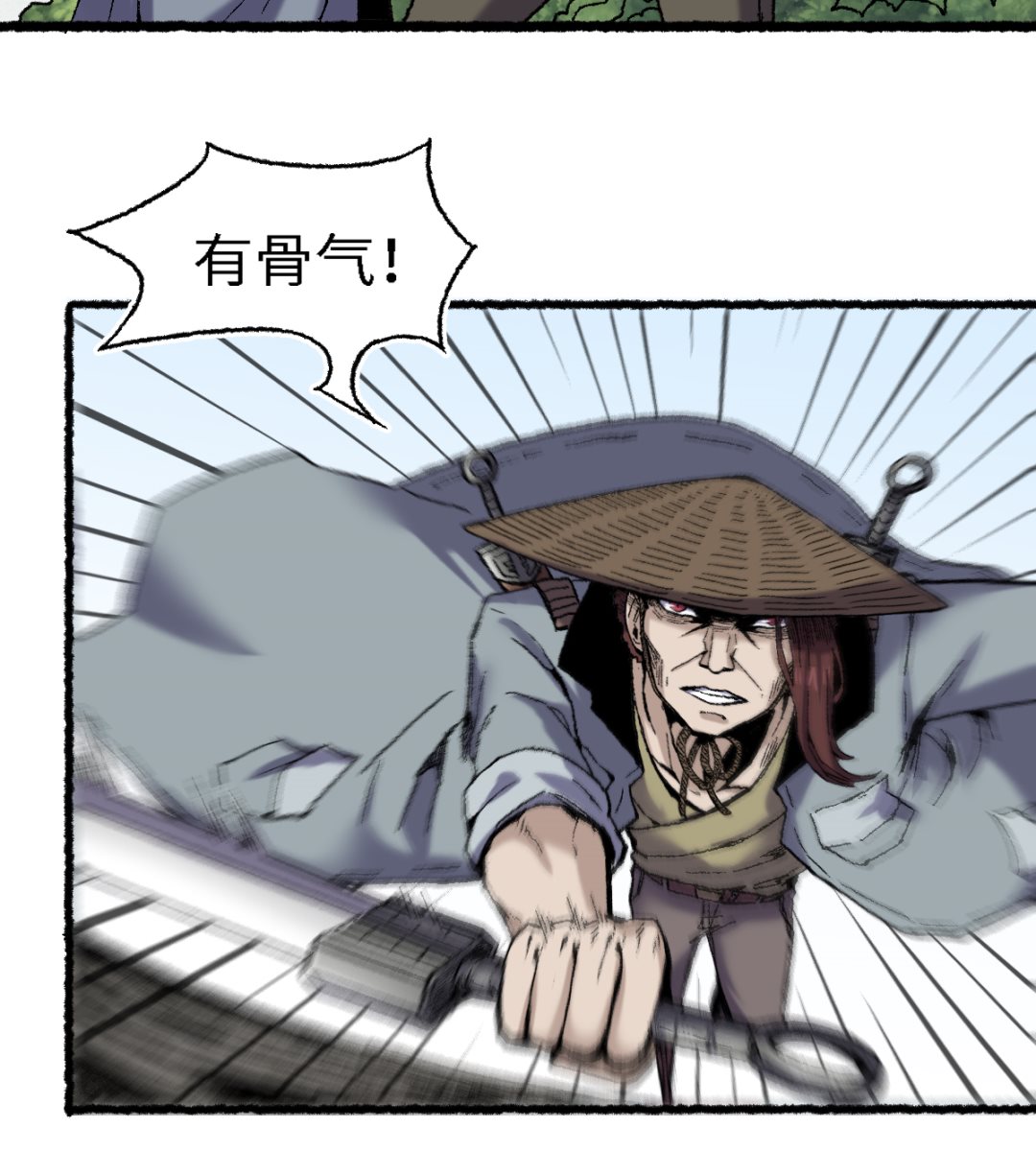 064 老公4