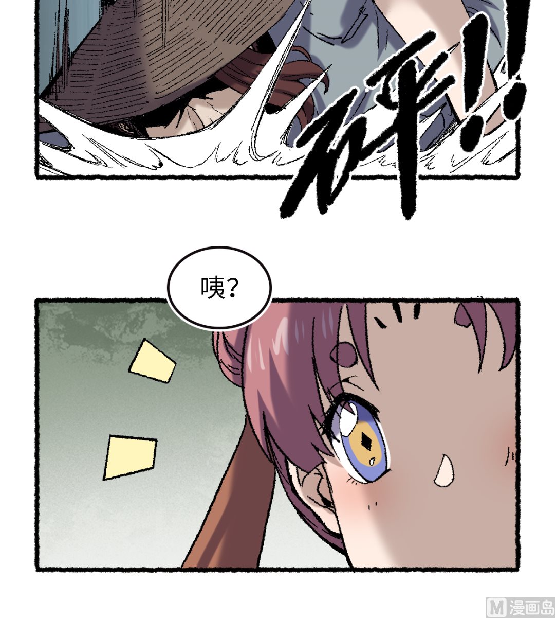 064 老公41