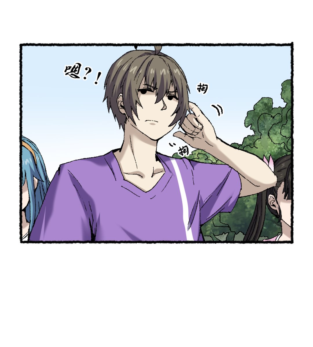064 老公42