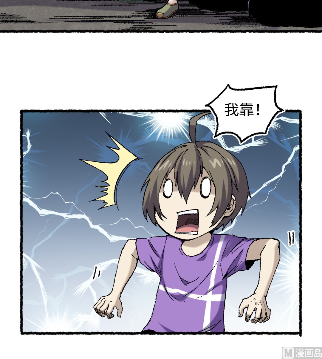 064 老公44
