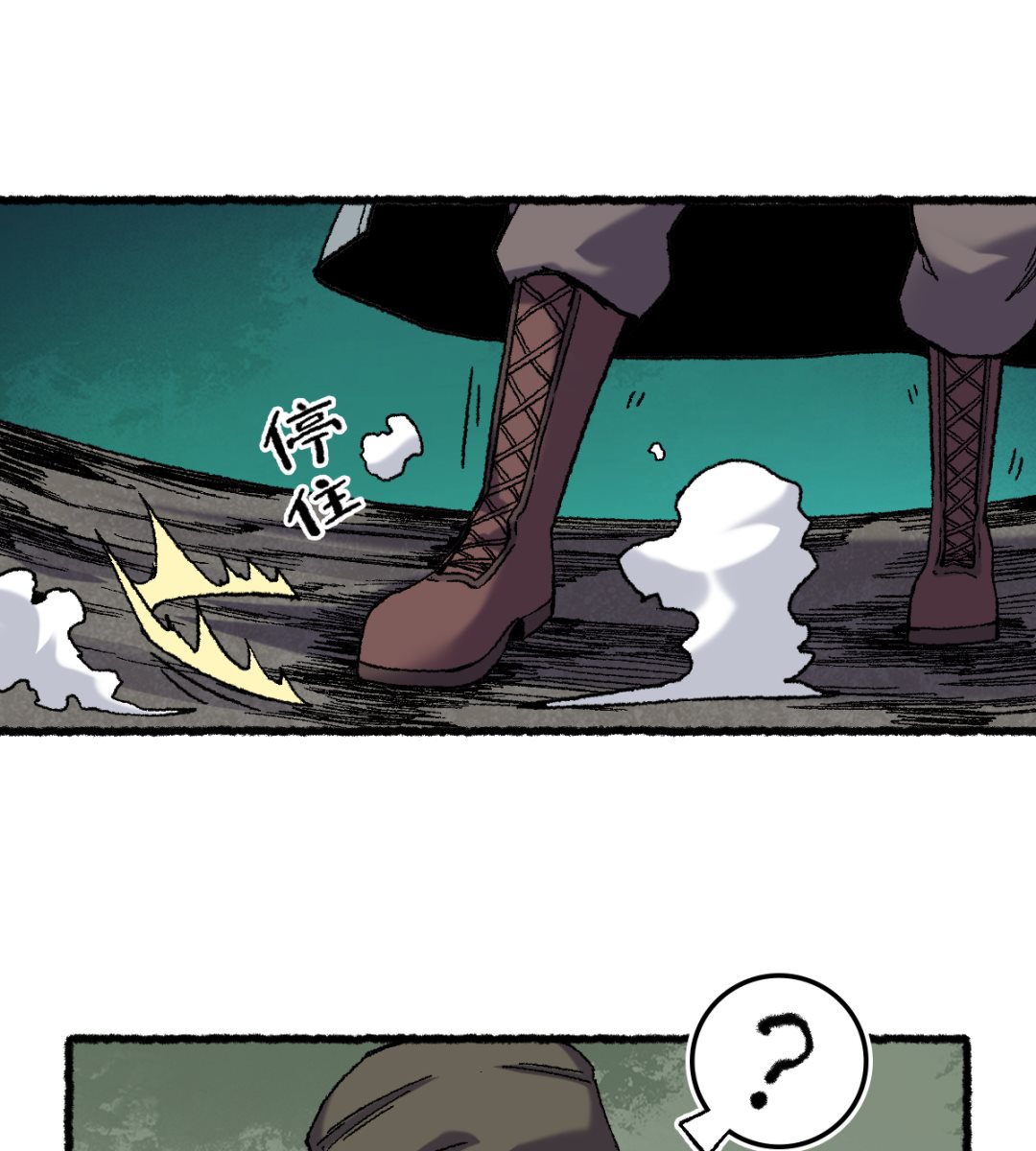 064 老公6