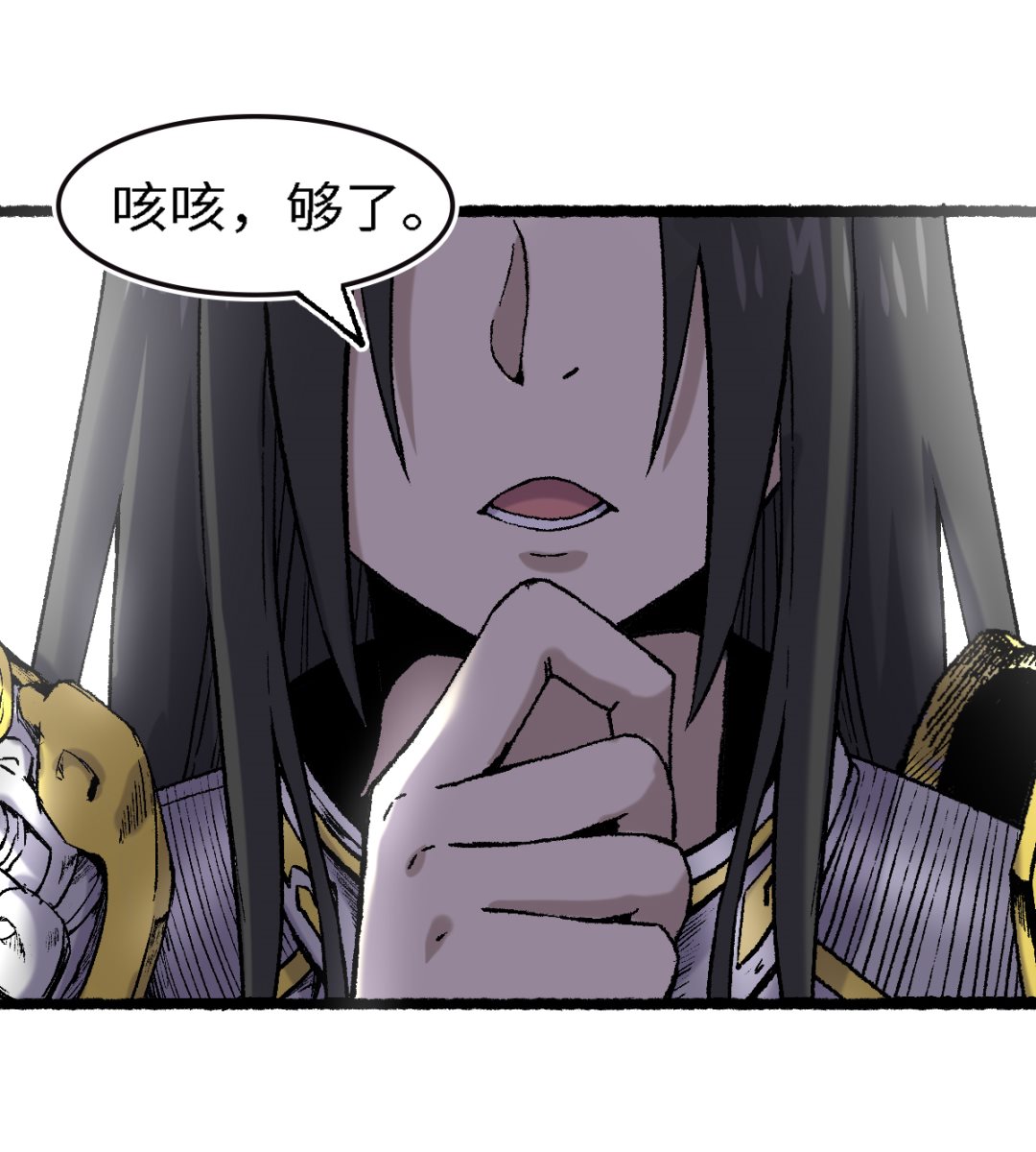 068 二郎真君15