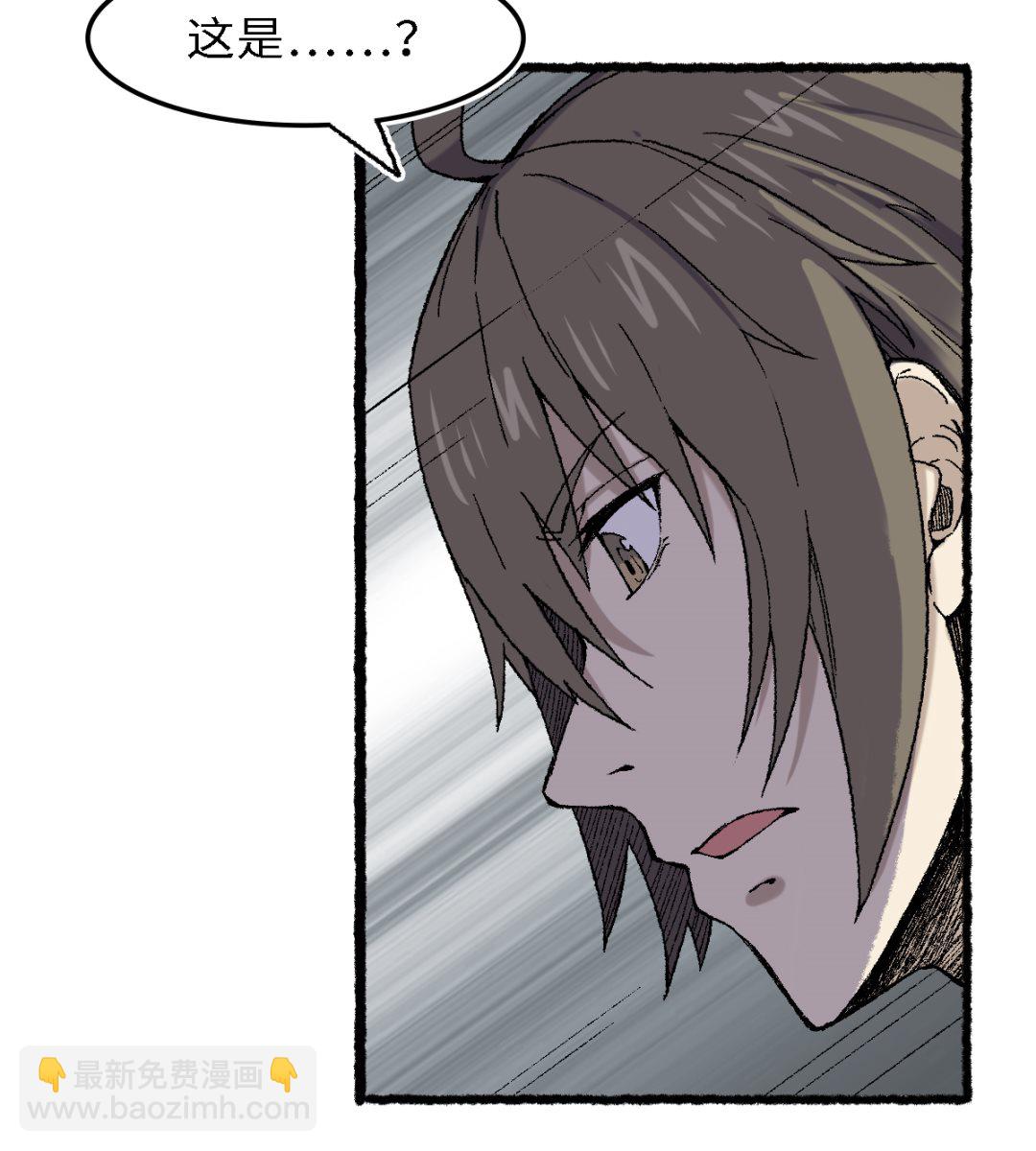 070 铁阵16