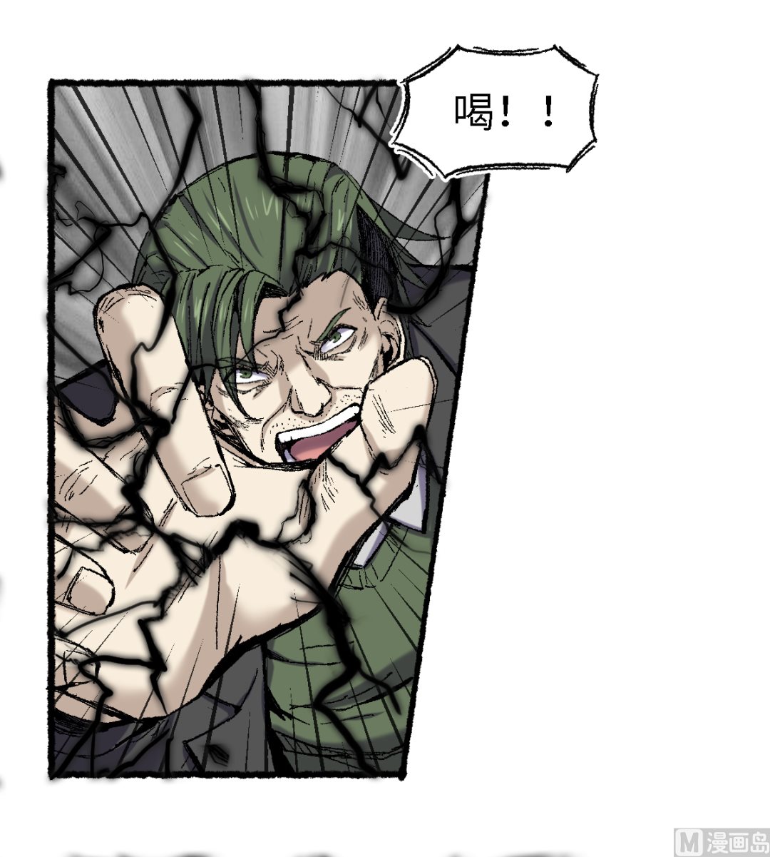 070 铁阵35