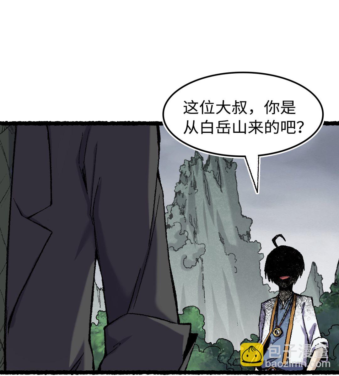 070 铁阵49