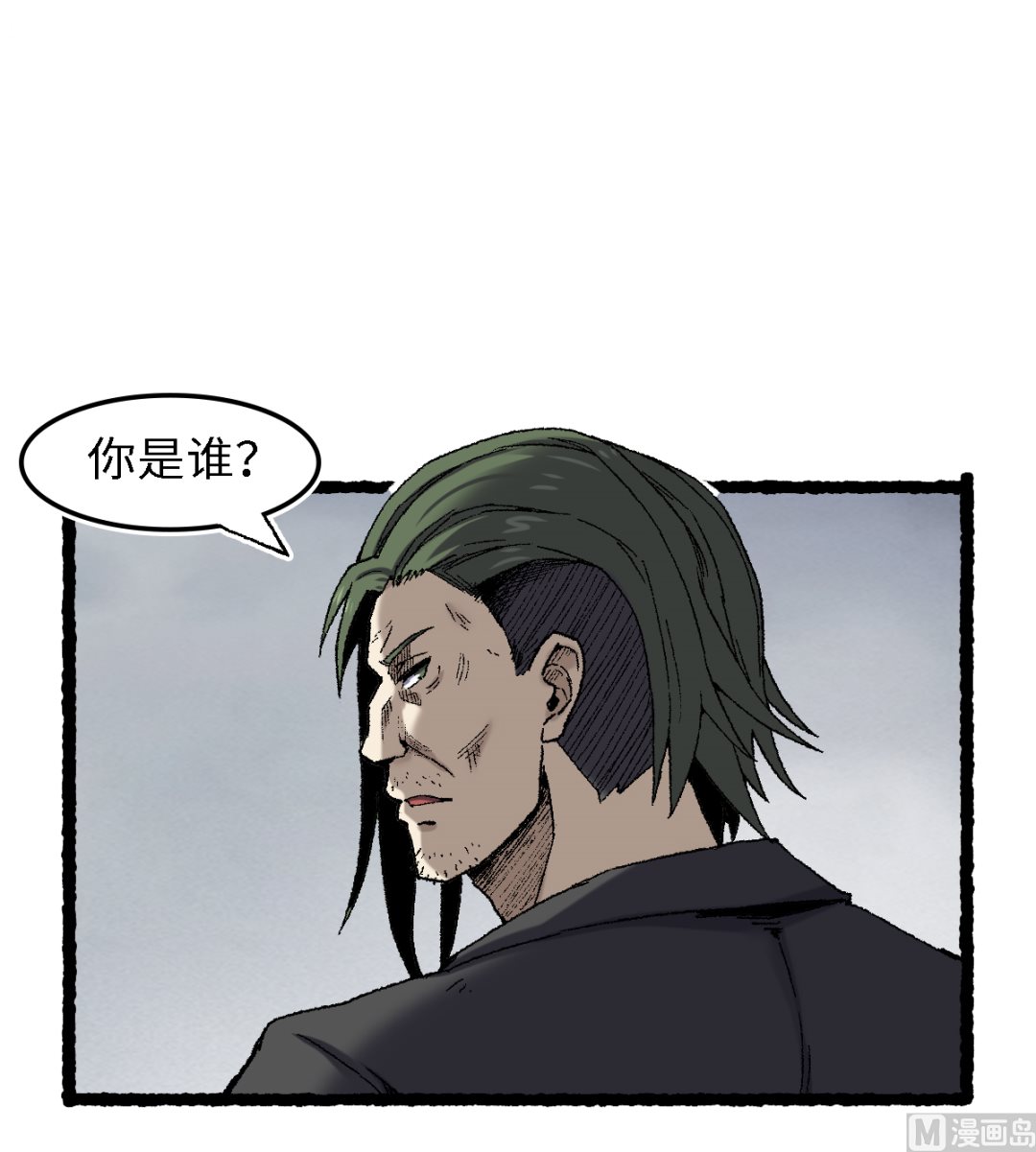 070 铁阵54