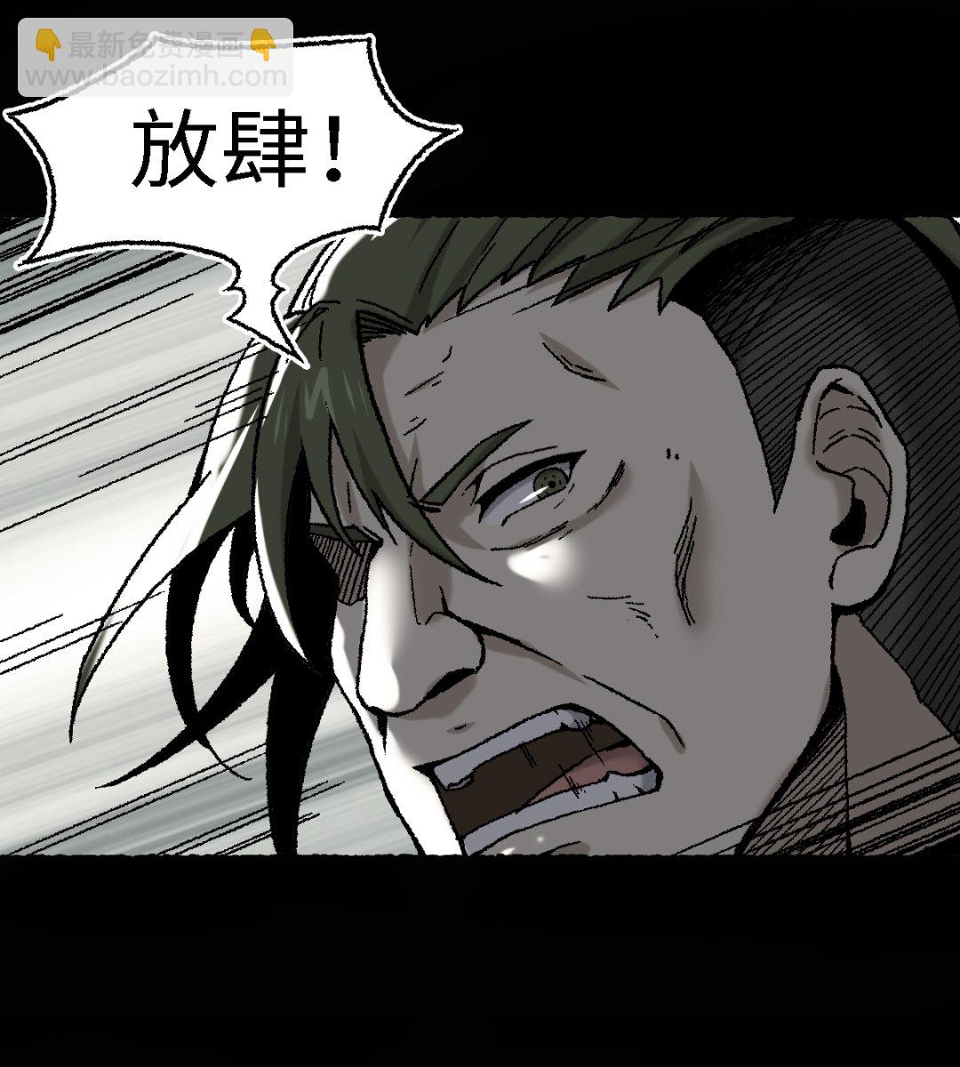 071 赘婿28