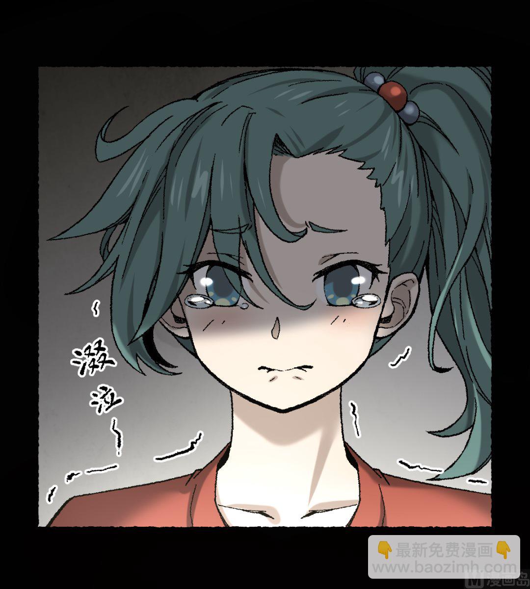 071 赘婿30