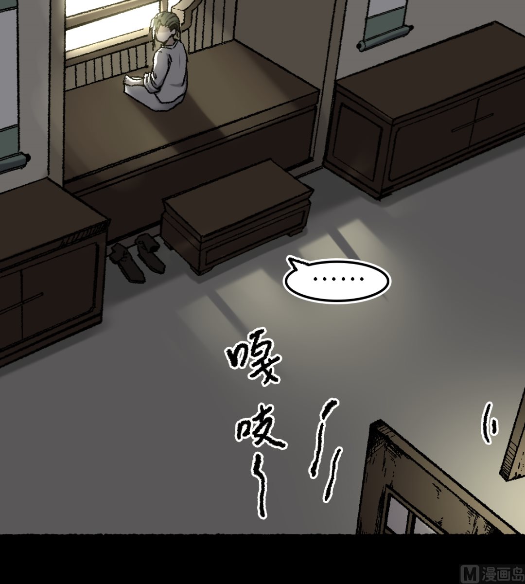 071 赘婿33