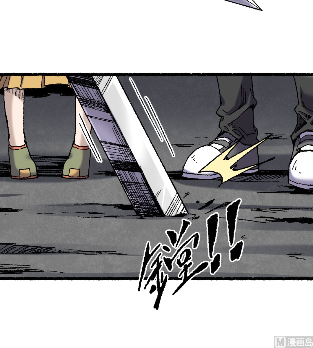 071 赘婿45