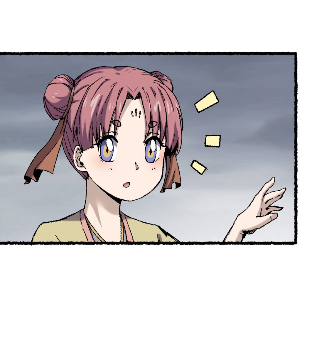 071 赘婿7