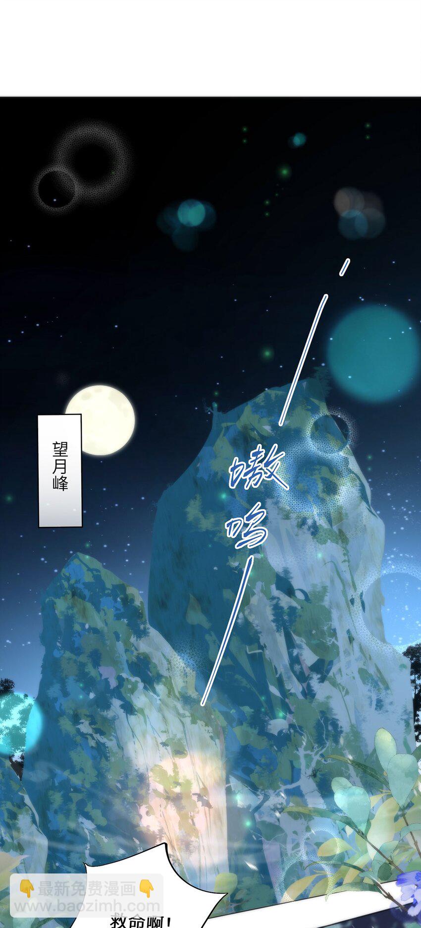 17 偶尔小鸟依人也没事2