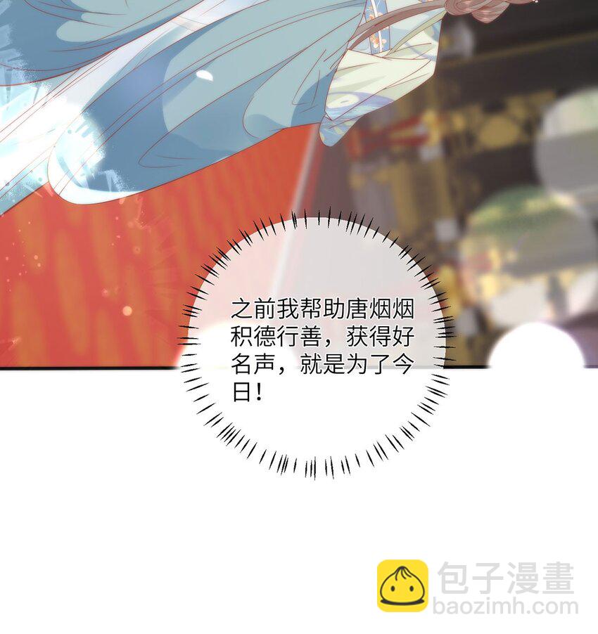 27 这次你还躲得过去吗？20