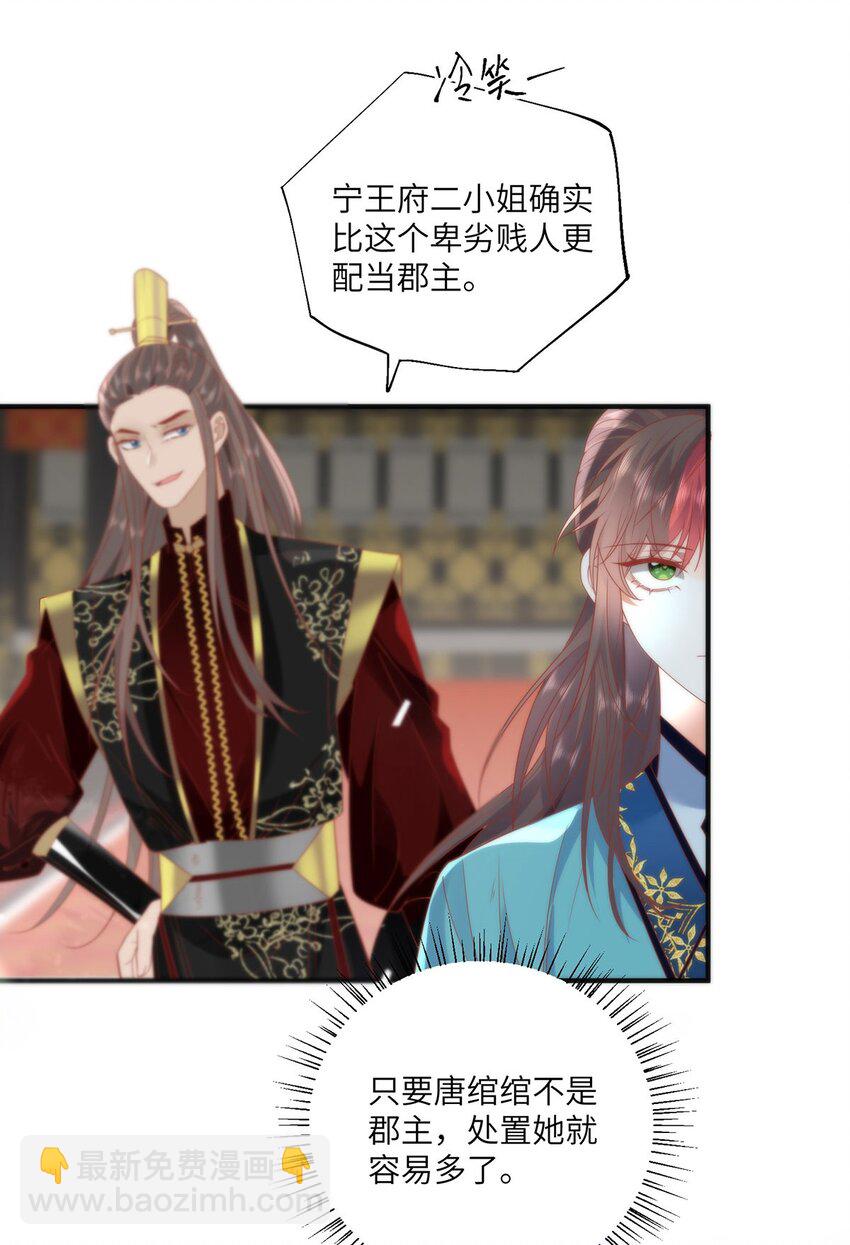 27 这次你还躲得过去吗？21