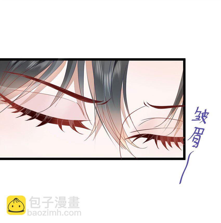 39 贴得好近！15