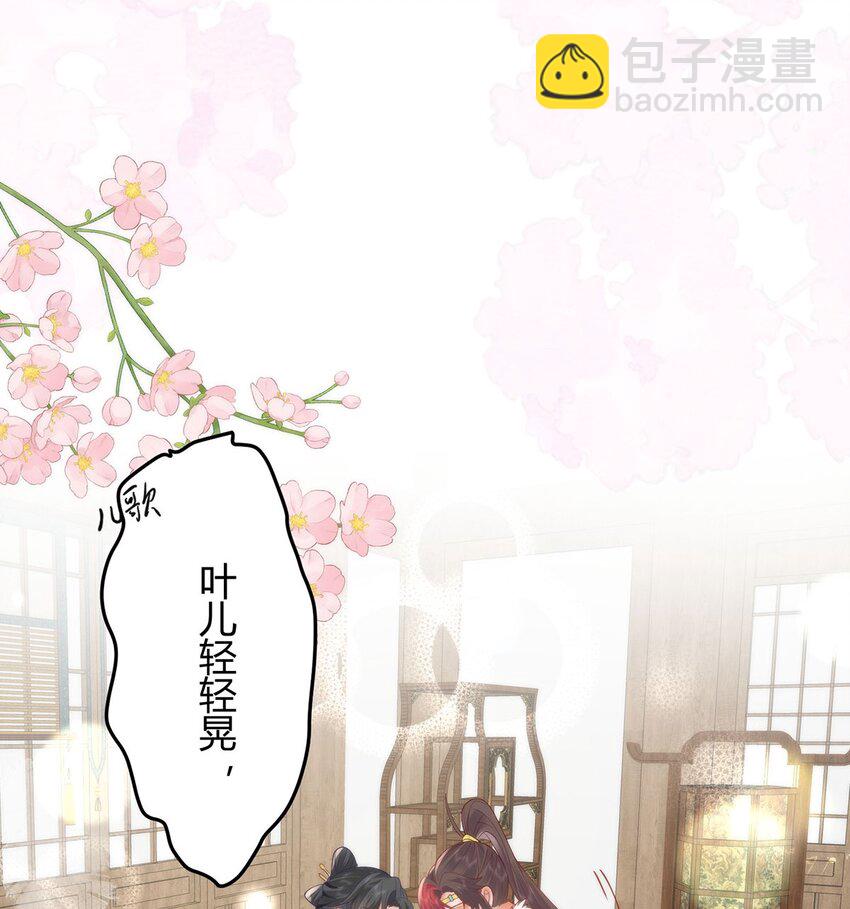 39 贴得好近！22