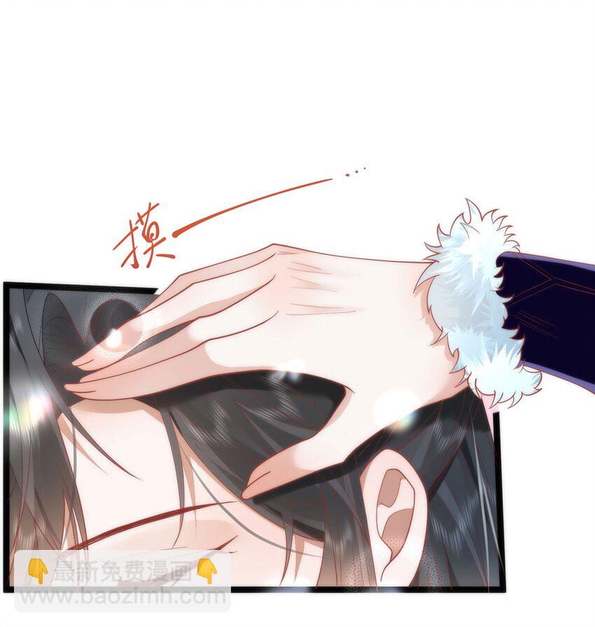 39 贴得好近！27