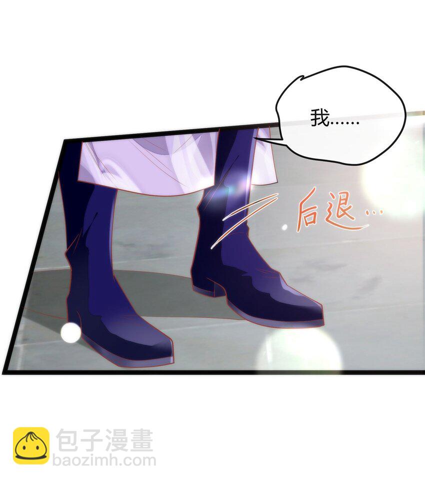 39 贴得好近！34