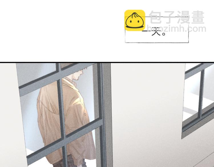 第23话 出了错2
