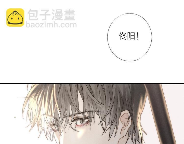 第23话 出了错21