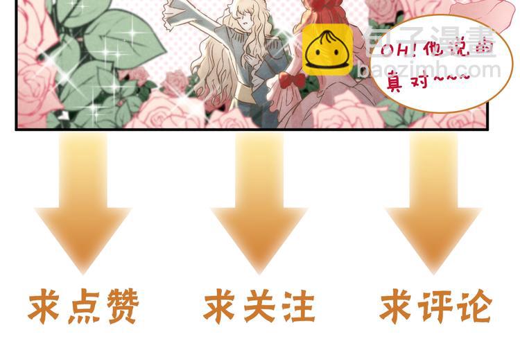 第23话 出了错64
