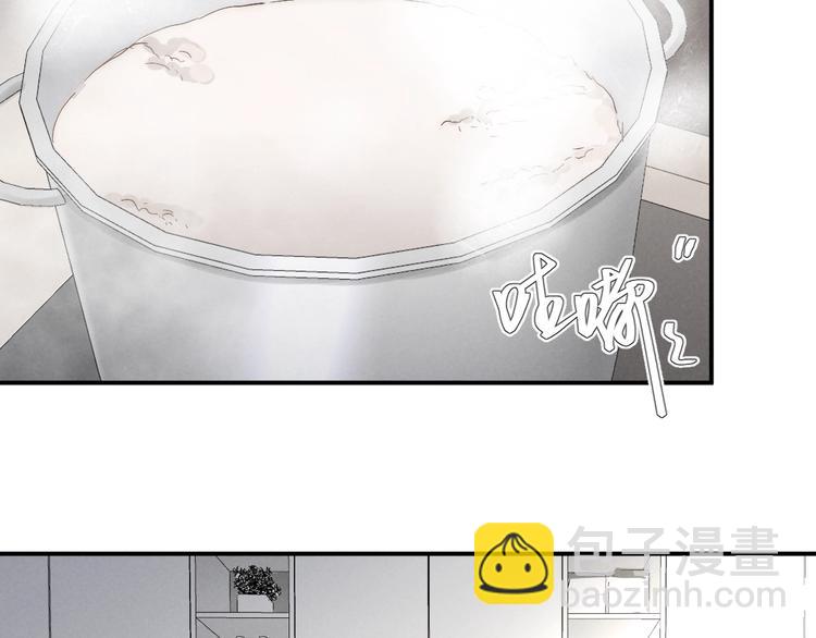 第27话 初雪10