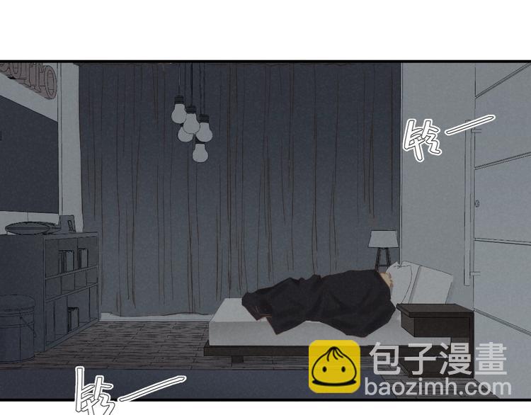 第27话 初雪2