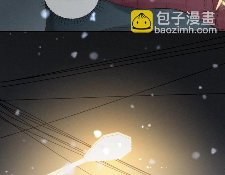 第27话 初雪30