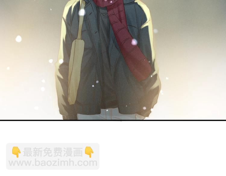 第27话 初雪32