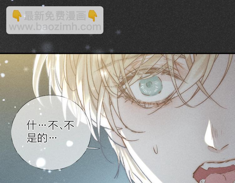 第27话 初雪50