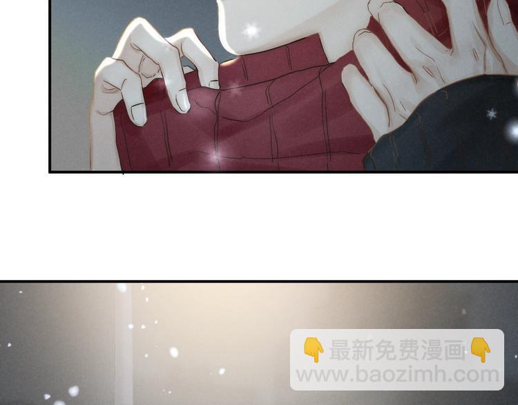 第27话 初雪62