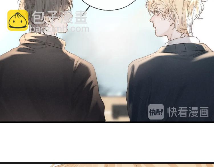 第36话 醉醺醺☁️31