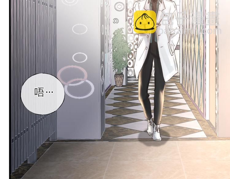 第36话 醉醺醺☁️55