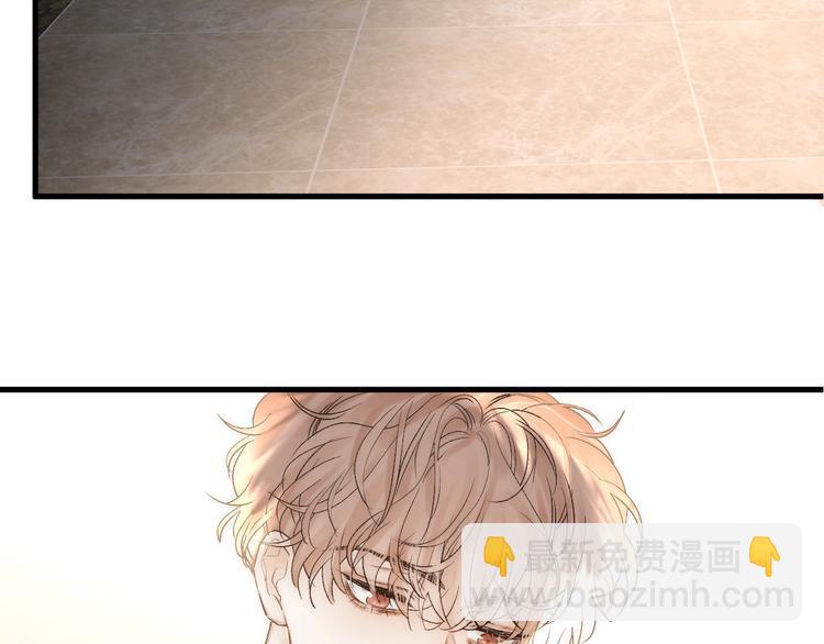 第36话 醉醺醺☁️56