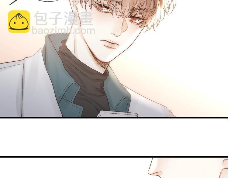 第36话 醉醺醺☁️58