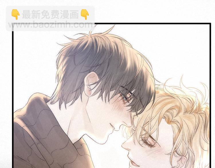 第36话 醉醺醺☁️62
