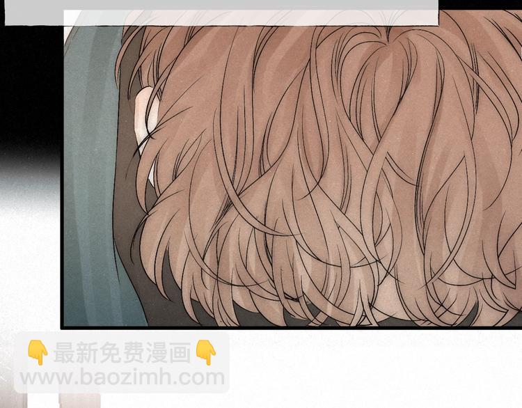 第36话 醉醺醺☁️67