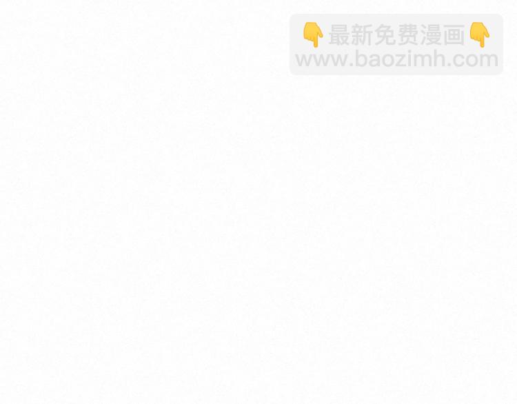 第36话 醉醺醺☁️71
