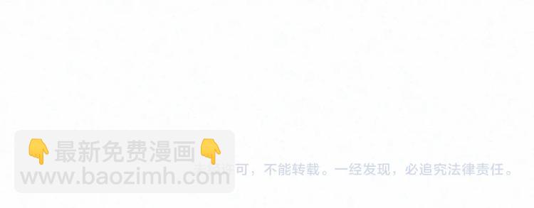 第36话 醉醺醺☁️72