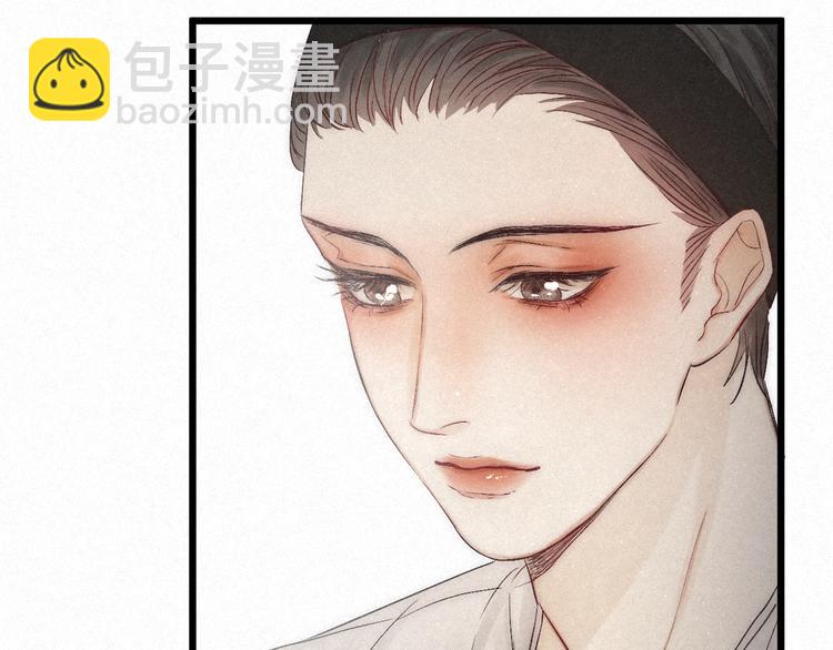 第40话 不敢言49